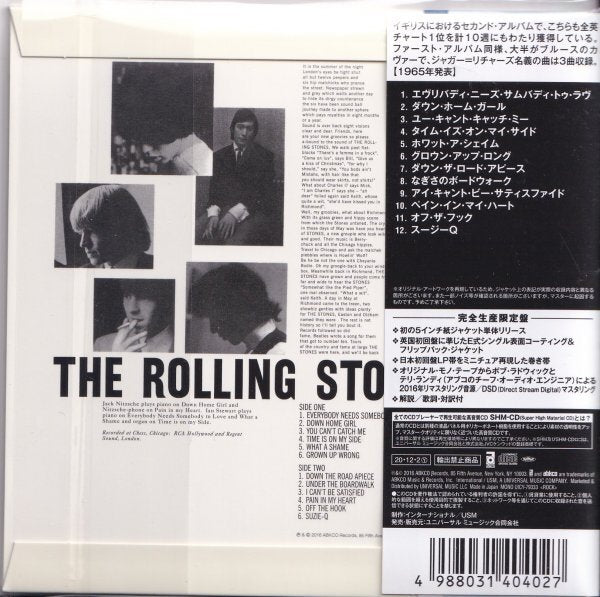 The Rolling Stones Paper Jacket CD 1st & 2nd Albums Limited  Unopened | Japansoundstore