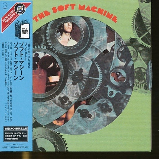 Soft Machine CD Paper Sleeve Ltd 5000 First Press Digipak, 13 Tracks, with Bookl | Japansoundstore
