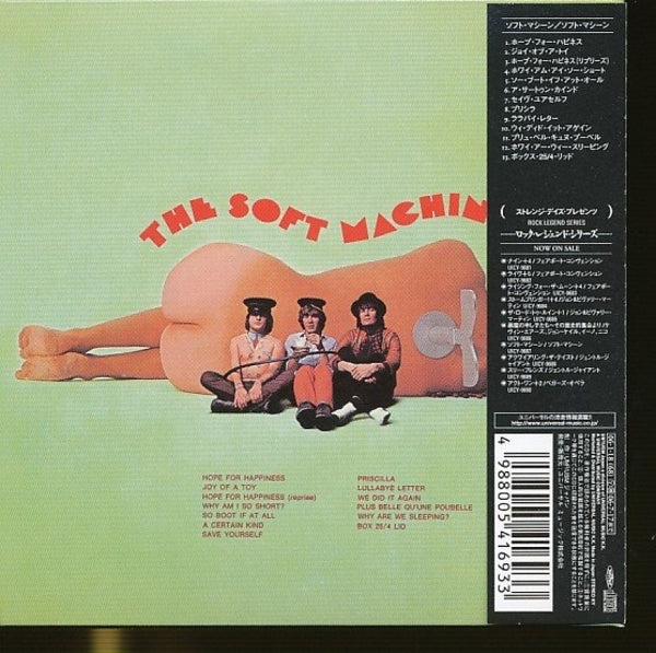 Soft Machine CD Paper Sleeve Ltd 5000 First Press Digipak, 13 Tracks, with Bookl | Japansoundstore
