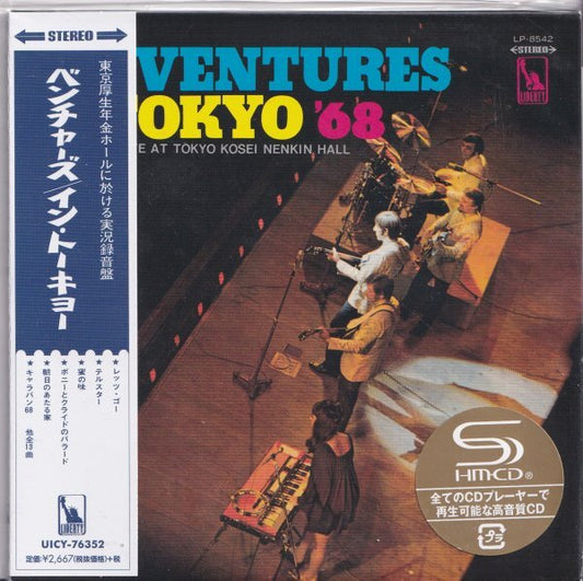 Ventures in Tokyo '68 CD Paper Jacket Out of Print High Quality SHM-CD | Japansoundstore