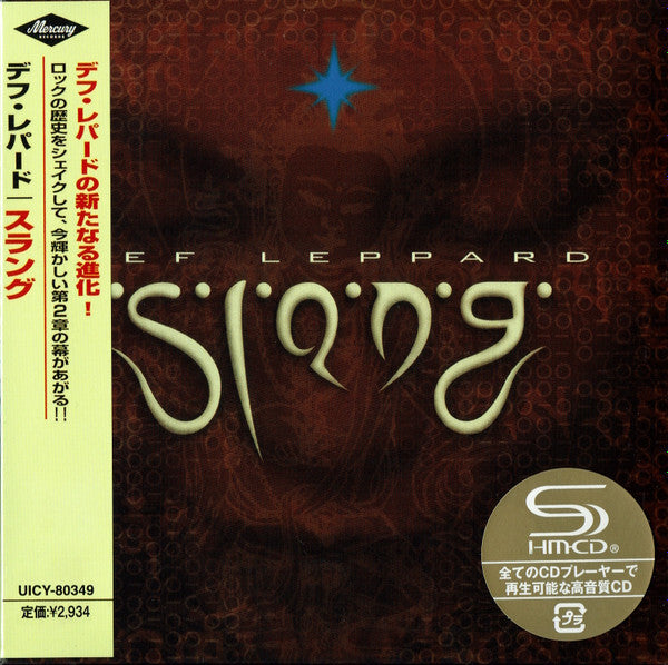Def Leppard Slang CD Limited Edition SHM-UICY80349 Unopened Paper Jacket | Japansoundstore