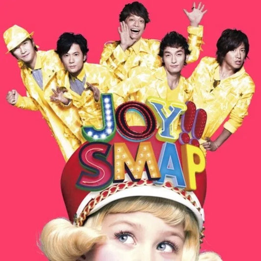 SMAP Joy!! CD Limited Edition Shocking Pink Victor VICL38022 Used | Japansoundstore