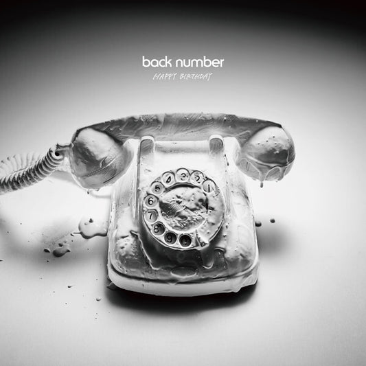 Back Number Happy Birthday 1st Limited CD w/DVD Universal Music UMCK9989 Used | Japansoundstore