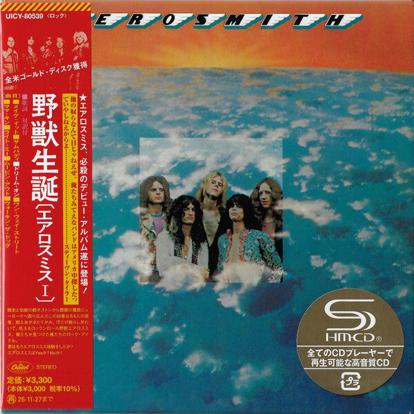 Aerosmith Birth of the Beast CD Limited Edition SHM-CD Unopened CAPITOL UICY8053 | Japansoundstore