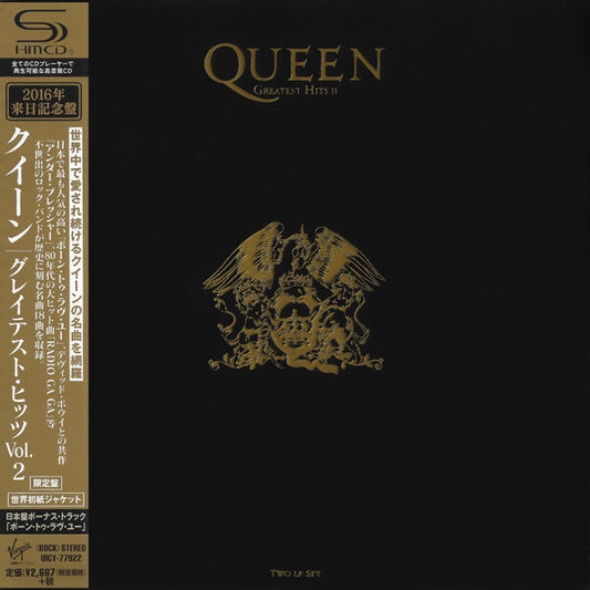 Queen Greatest Hits Vol 2 SHM-CD Limited Ed Unopened VIRGIN EMI | Japansoundstore