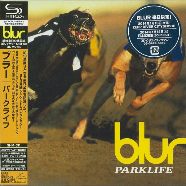 Blur Parklife CD Limited First Press SHM-CD Parlophone Unopened | Japansoundstore