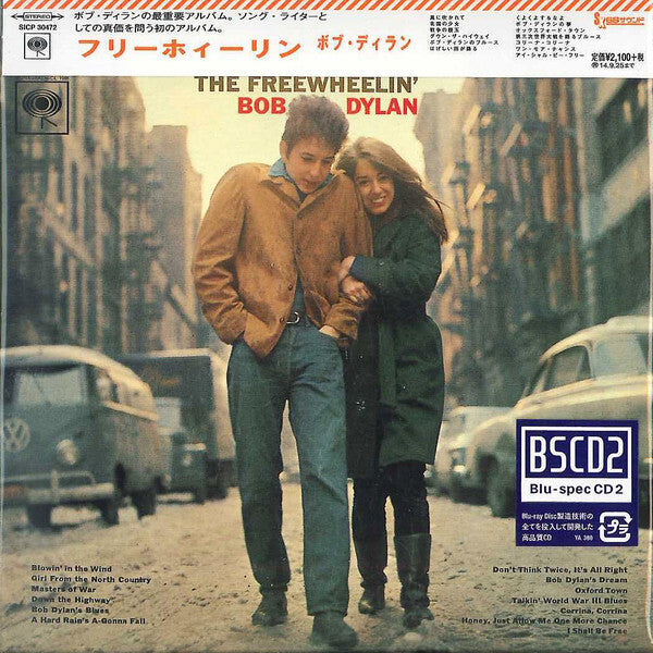 Bob Dylan Freewheelin' Limited Edition Blu-spec CD2 SONY Recordings Used | Japansoundstore