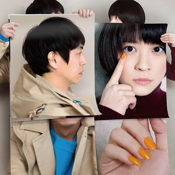 Kitanoki to Suneo Hair Profile CD Akimoto Limited Booklet AVCD48667 Used | Japansoundstore