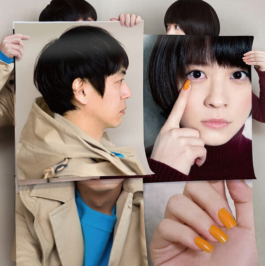 Kitanoki to Suneo Hair Profile CD Akimoto Limited Booklet AVCD48667 Used | Japansoundstore