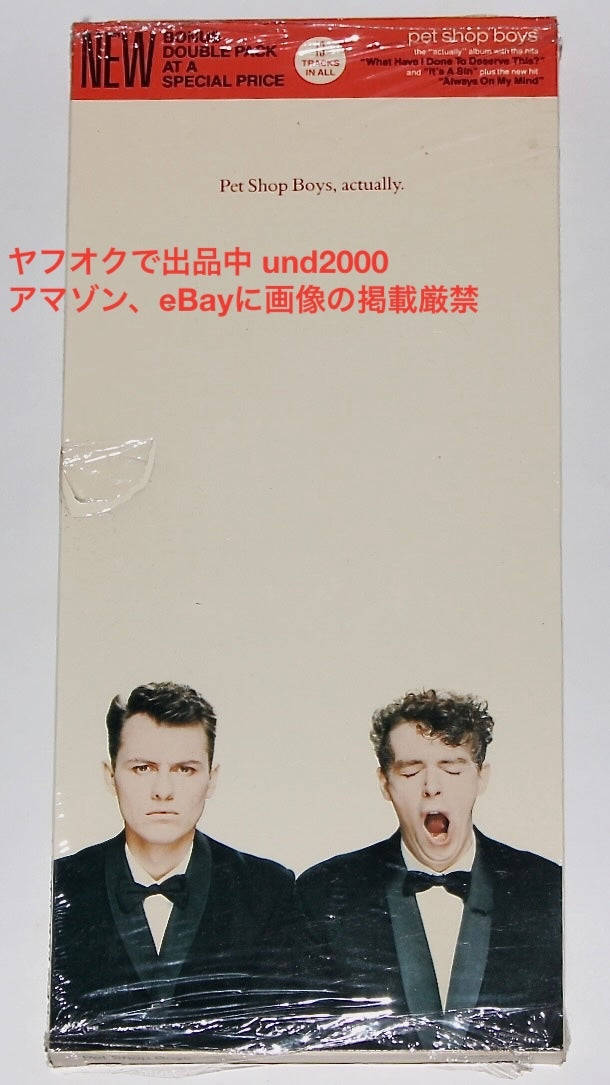 Pet Shop Boys Actually & Always On My Mind US 2CD Limited Long Box Used | Japansoundstore
