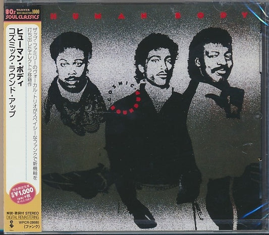 Human Body Cosmic CD Limited Ed Unopened WPCR-28680  2014 | Japansoundstore