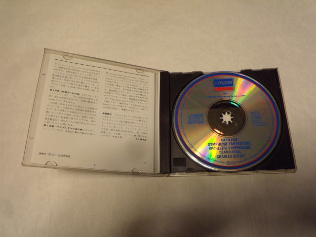 Berlioz Fantastique Symphony CD West German Import Charles Dutoit Used Regular E | Japansoundstore