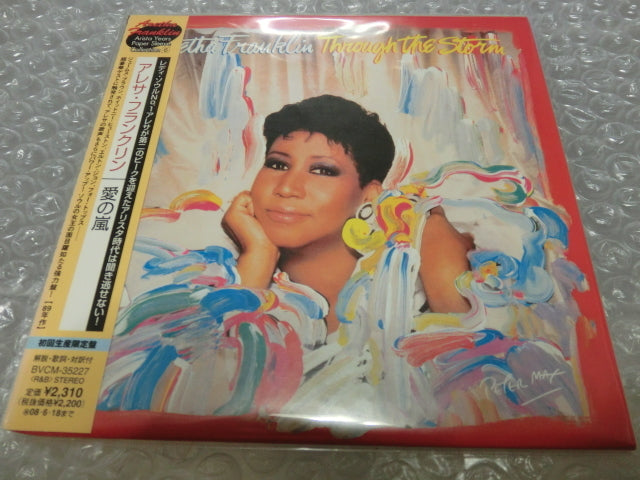 Aretha Franklin Storm of Love Limited Paper Jacket CD Used 80s Soul Classic | Japansoundstore
