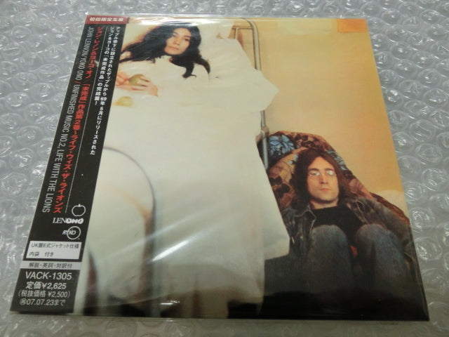 John Lennon & Yoko Ono Unfinished Music No.2 CD UK Limited First Press Paper Sle | Japansoundstore