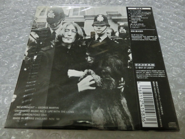 John Lennon & Yoko Ono Unfinished Music No.2 CD UK Limited First Press Paper Sle | Japansoundstore