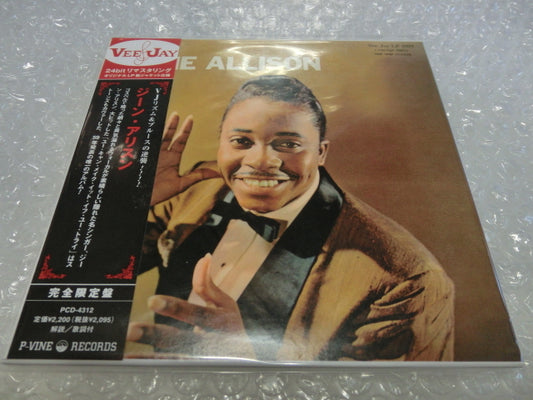 Gene Allison 1959 Limited Edition LP CD Remaster R&B Vee-Jay Records | Japansoundstore