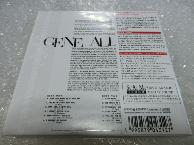 Gene Allison 1959 Limited Edition LP CD Remaster R&B Vee-Jay Records | Japansoundstore
