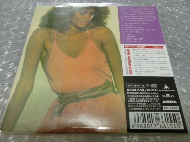Phyllis Hyman You Know CD Limited Paper Jacket Reggie Lucas James Mtume Disco 70 | Japansoundstore