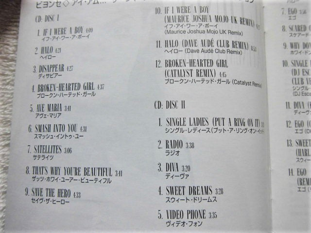 Beyonce I Am... Sasha Fierce Limited Platinum Edition CD+DVD Japan Release | Japansoundstore
