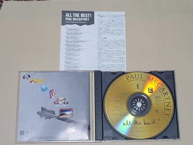Paul McCartney All The Best GOLD CD 1987 Limited Edition Japan Import | Japansoundstore