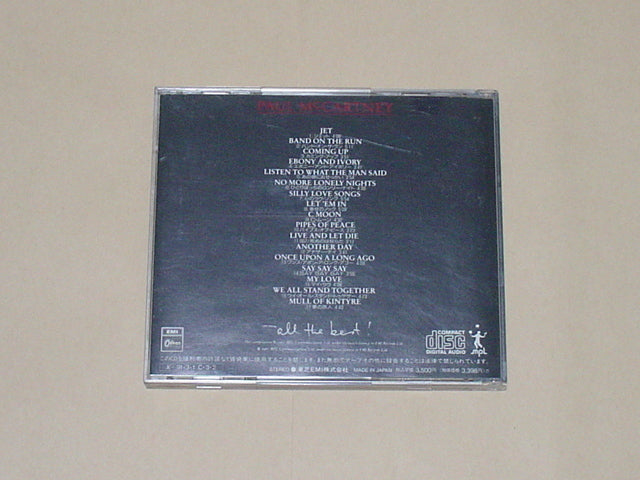 Paul McCartney All The Best GOLD CD 1987 Limited Edition Japan Import | Japansoundstore
