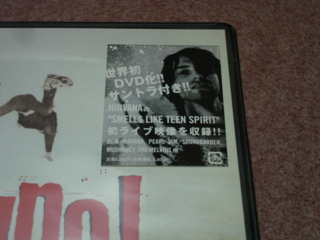 Grunge DVD+CD Set Unopened First Limited Edition Nirvana PJ Soundgarden | Japansoundstore