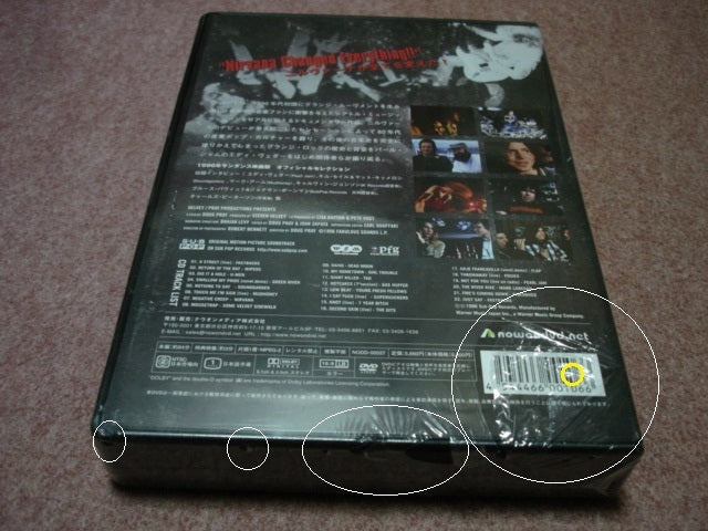 Grunge DVD+CD Set Unopened First Limited Edition Nirvana PJ Soundgarden | Japansoundstore