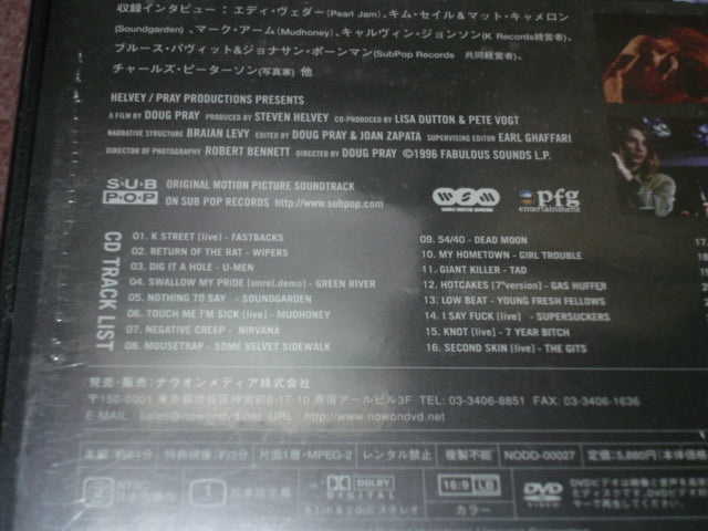 Grunge DVD+CD Set Unopened First Limited Edition Nirvana PJ Soundgarden | Japansoundstore