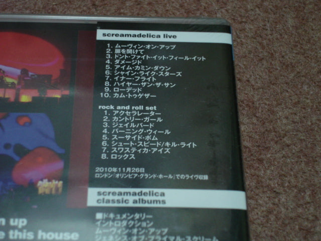 Primal Scream Screamadelica Live Blu-ray+2CD First Limited Edition Used | Japansoundstore