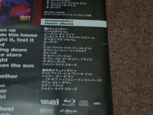 Primal Scream Screamadelica Live Blu-ray+2CD First Limited Edition Used | Japansoundstore