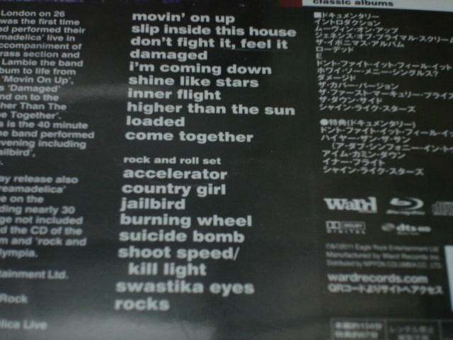 Primal Scream Screamadelica Live Blu-ray+2CD First Limited Edition Used | Japansoundstore