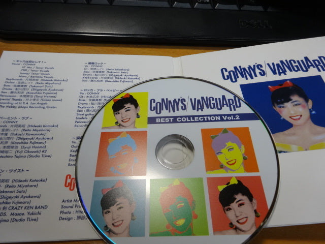 Connie Best Album Limited Edition CD 15 Tracks Oldies Kents Kiss Twist Passio | Japansoundstore