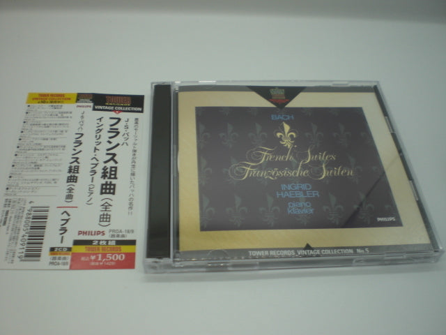 Ingrid Hebler French Suite Piano 2CD Slim Limited Ed. Used | Japansoundstore