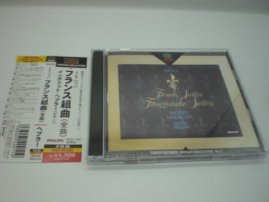 Ingrid Hebler French Suite Piano 2CD Slim Limited Ed. Used | Japansoundstore