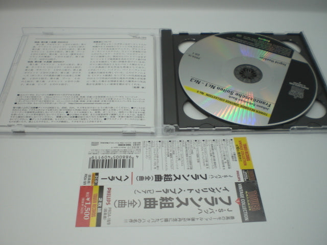 Ingrid Hebler French Suite Piano 2CD Slim Limited Ed. Used | Japansoundstore