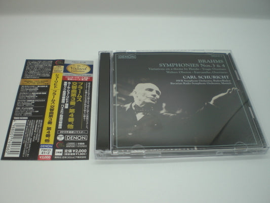 Brahms Symphonies No.3 & 4 CD Tower Records Limited Edition Used | Japansoundstore