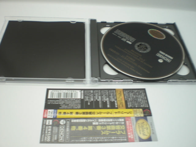 Brahms Symphonies No.3 & 4 CD Tower Records Limited Edition Used | Japansoundstore
