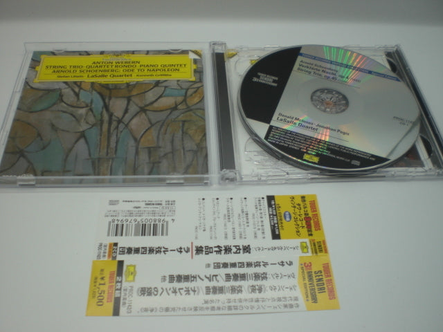 Shoreberg & Webern Chamber Music 2CD LaSalle Quartet Limited Edition | Japansoundstore