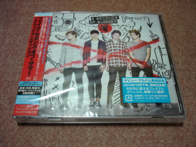 5SOS 1st Deluxe CD+DVD Unopened Japan Limited, Don't Stop, Used | Japansoundstore