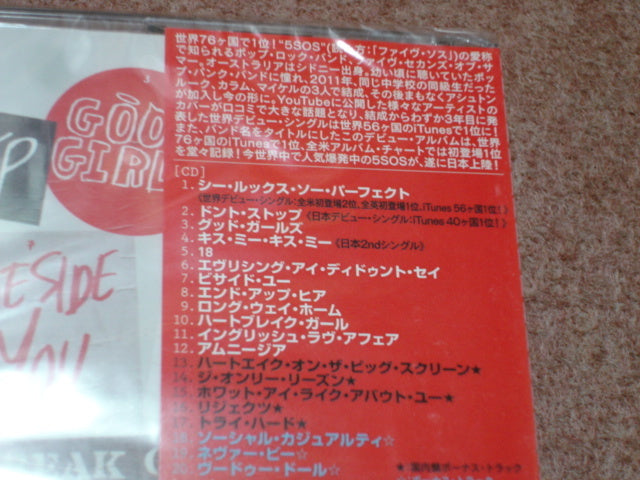 5SOS 1st Deluxe CD+DVD Unopened Japan Limited, Don't Stop, Used | Japansoundstore