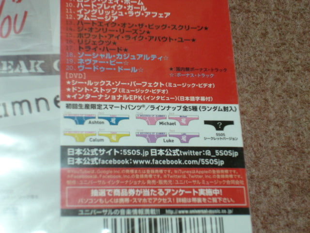 5SOS 1st Deluxe CD+DVD Unopened Japan Limited, Don't Stop, Used | Japansoundstore