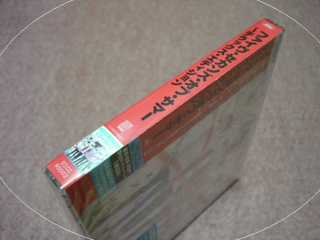 5SOS 1st Deluxe CD+DVD Unopened Japan Limited, Don't Stop, Used | Japansoundstore