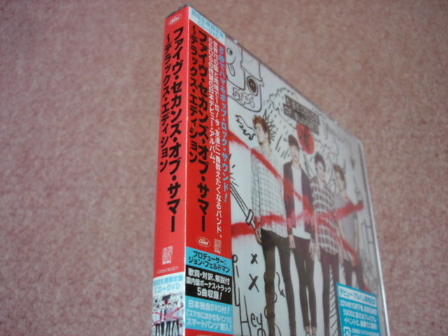 5SOS 1st Deluxe CD+DVD Unopened Japan Limited, Don't Stop, Used | Japansoundstore