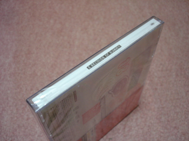 5SOS 1st Deluxe CD+DVD Unopened Japan Limited, Don't Stop, Used | Japansoundstore