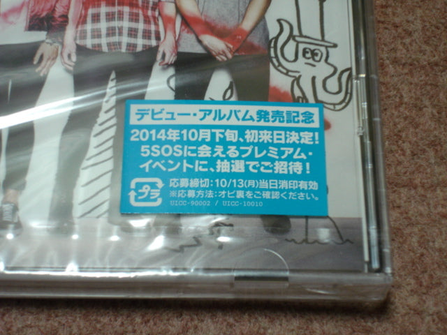 5SOS 1st Deluxe CD+DVD Unopened Japan Limited, Don't Stop, Used | Japansoundstore