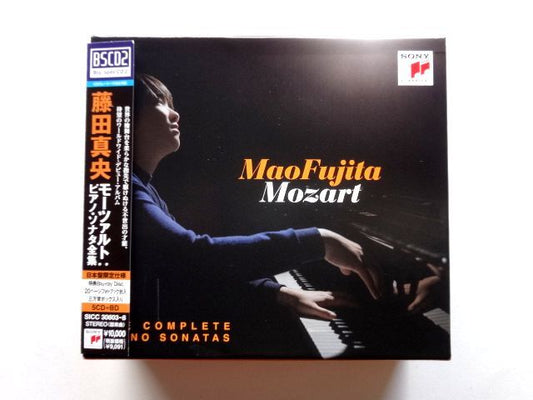 Mao Fujita Mozart Complete Piano Sonatas CD Box Japan Limited Blu-spec2 Used | Japansoundstore