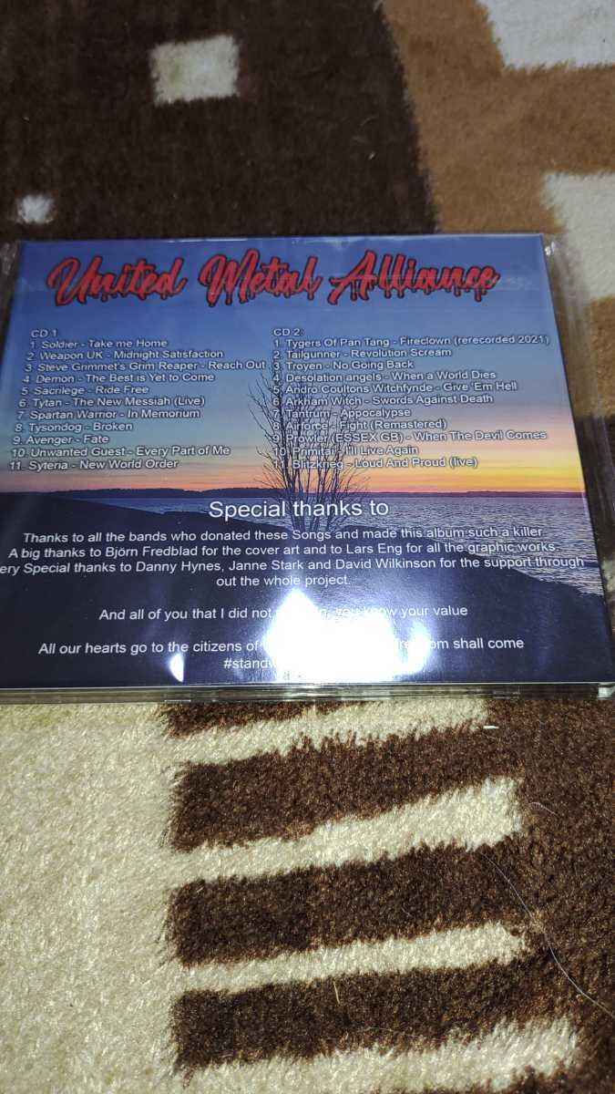 NWOBHM Compilation 2CD Ukraine Aid Limited Rare Heavy Metal Bands Used | Japansoundstore