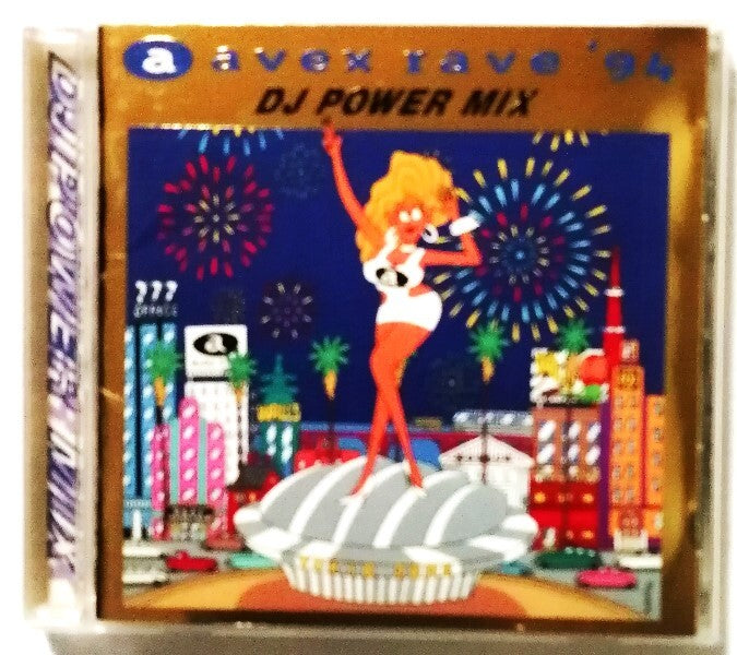 Omnibus CD Avex Rave '94 DJ Power Mix Used Good Condition | Japansoundstore