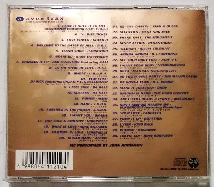 Omnibus CD Avex Rave '94 DJ Power Mix Used Good Condition | Japansoundstore