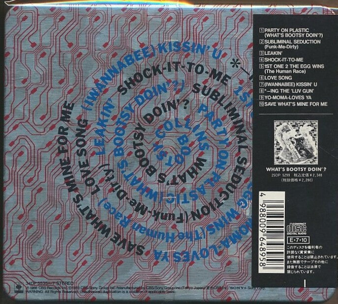 Bootsy Collins What's Bootsy Doin'? Japan Limited Metal Case CD, Obi, Used | Japansoundstore